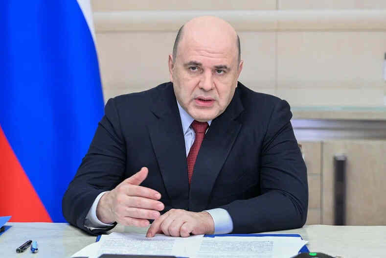 ИАС племенных ресурсов